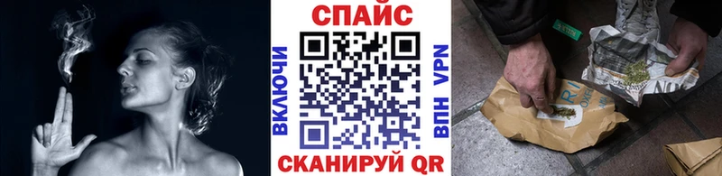 Бутират GHB  Обь 