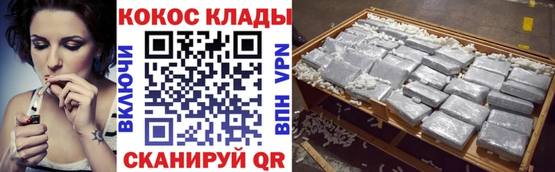 цена   Обь  Cocaine Перу 
