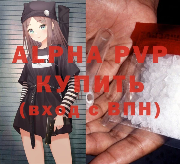 ГАЛЛЮЦИНОГЕННЫЕ ГРИБЫ Нея