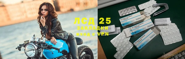 меф VHQ Балахна
