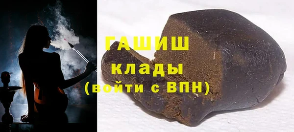 индика Баксан