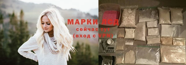 меф VHQ Балахна