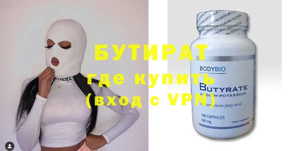 индика Баксан
