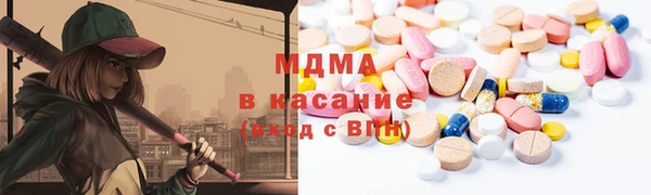меф VHQ Балахна