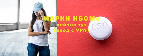 меф VHQ Балахна