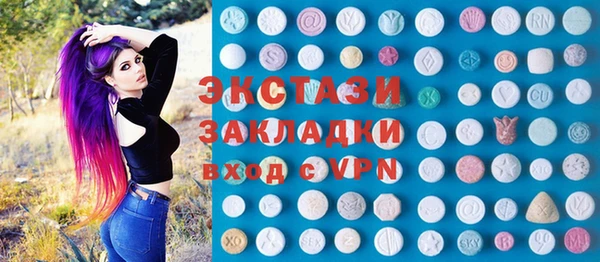 меф VHQ Балахна