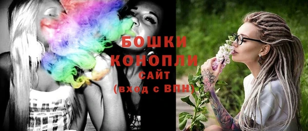 соль курить ск Балабаново