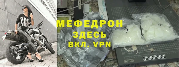 соль курить ск Балабаново