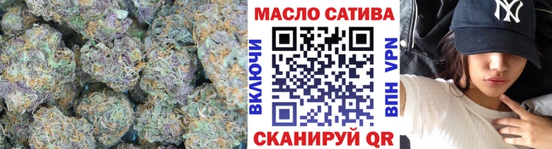 Дистиллят ТГК Wax  наркотики  Обь 